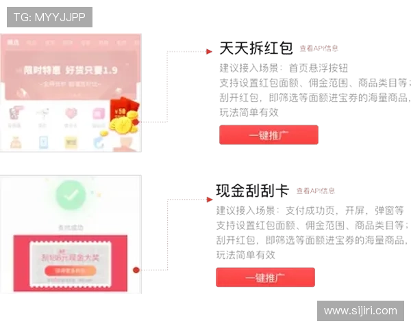 yb亚博优惠活动多多,注册送礼金助力玩家轻松赢大奖 yb亚博优惠活动多多,注册送礼金助力玩家轻松赢大奖