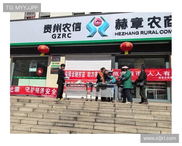 亚博体育网址最新优惠政策，丰富奖励助力用户赢取更多收益