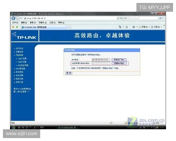 亚博全站官方地址官方入口访问技巧，提升登录效率的实用指南