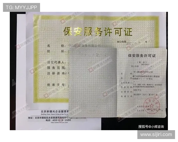 亚博网站登录入口常见问题解答与登录流程详细解析，帮助用户顺利登录