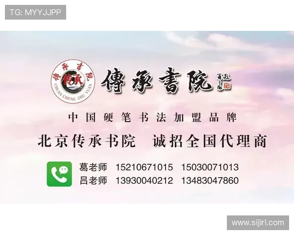 KY体育集团会员注册需要准备哪些资料和注意事项