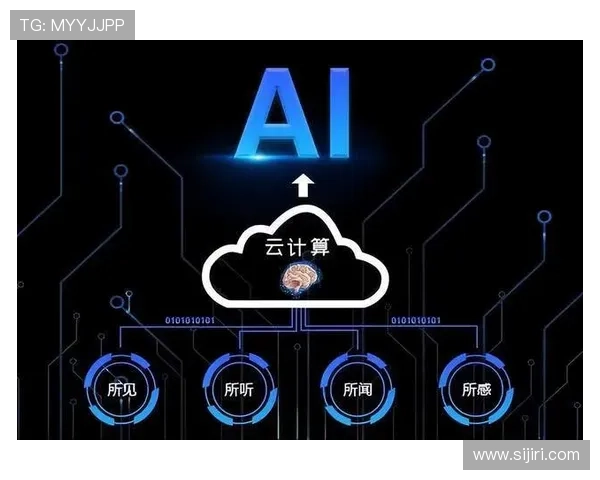 开云体育国际版的全面介绍以及最新功能解析