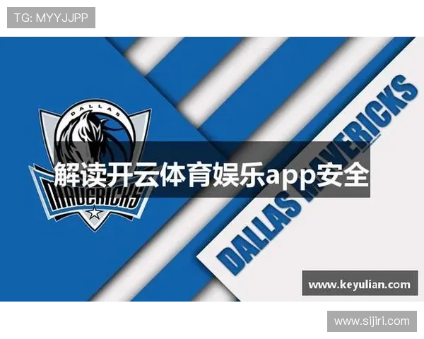 开开云体育入口支持多设备登录,随时随地畅享体育赛事精彩内容 开开云体育入口支持多设备登录,随时随地畅享体育赛事精彩内容