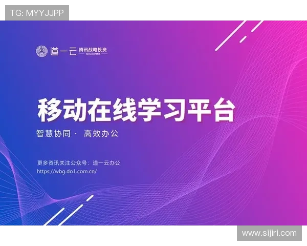 开云完美体育登录下载安全可靠的登录方式保障用户个人信息安全