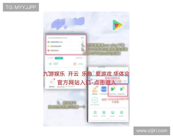 开云体育最新链接助你轻松进入高质量体育平台,享受极致的线上体育娱乐体验 开云体育最新链接助你轻松进入高质量体育平台,享受极致的线上体育娱乐体验