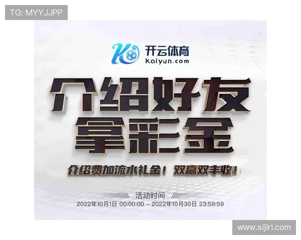 开云体育集团会员注册流程详解助你轻松成为会员 开云体育集团会员注册流程详解助你轻松成为会员