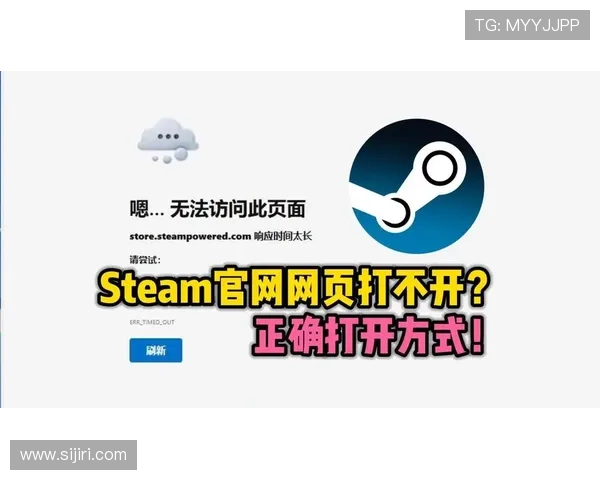 开云官网入口地址常见问题解答,解决用户在访问中遇到的所有疑问 开云官网入口地址常见问题解答,解决用户在访问中遇到的所有疑问