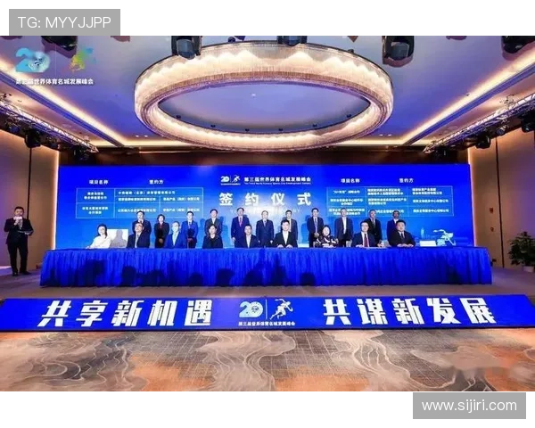 了解开云体育的国家背景及其在体育行业中的创新发展路径