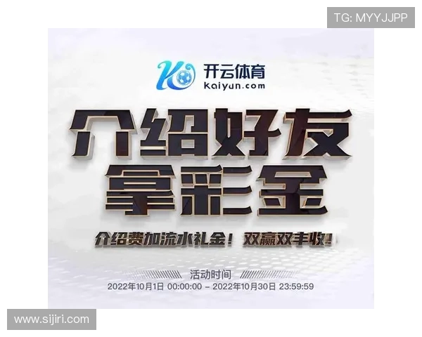 开云kaiyun网页版常见问题及解决方案全面解析