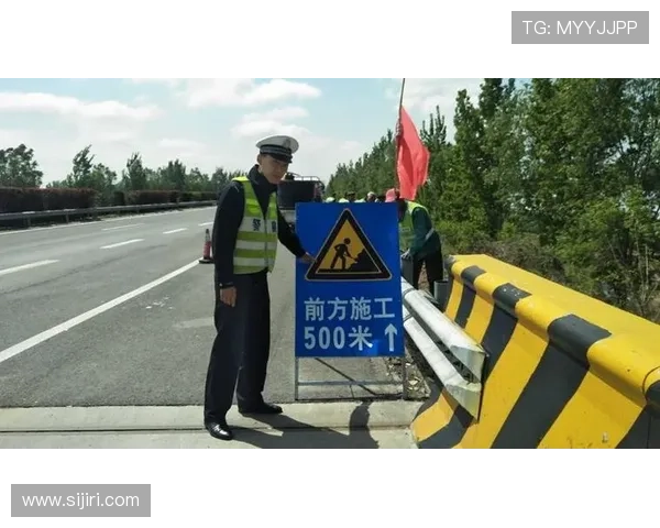 开云体育旗舰网站安全保障措施全面解析保障用户信息安全