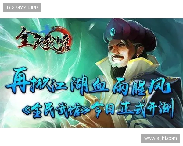 开云电竞官网下载流程详解，轻松掌握每一步操作技巧