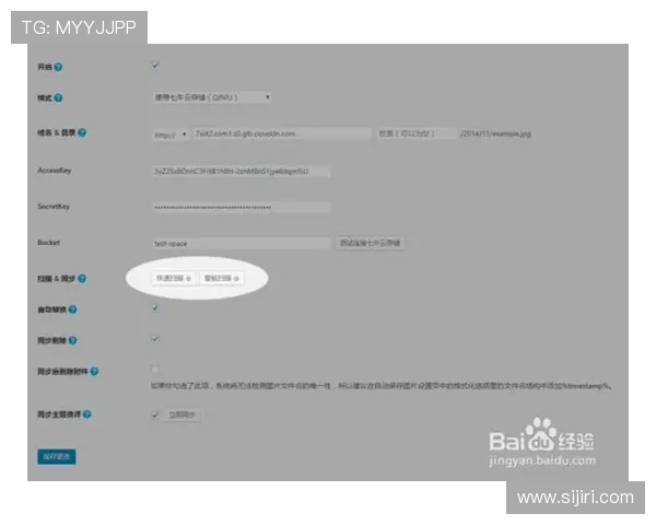 开云真人下载安全保障措施，确保玩家个人信息与资金安全