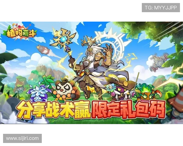 利用开运游戏增强个人运势的实用策略让你在游戏中轻松收获好运气与丰厚奖励