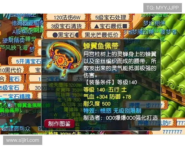 开运国际入口详细攻略指南,帮助新手玩家快速上手畅玩各种热门游戏 开运国际入口详细攻略指南,帮助新手玩家快速上手畅玩各种热门游戏