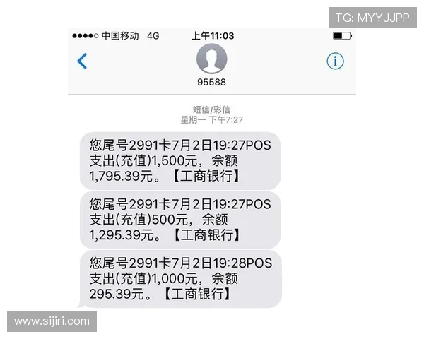 意昂体育注册成功后如何快速绑定银行卡实现便捷资金管理 意昂体育注册成功后如何快速绑定银行卡实现便捷资金管理