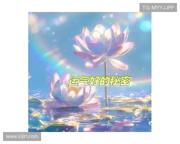 探索开运入口的秘密，开启属于你的好运人生新篇章