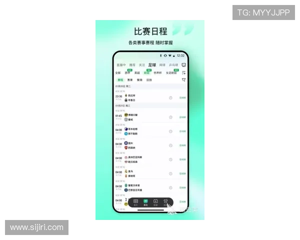 开云体育登录app最新版本下载安装指南帮助用户顺利登录体验体育赛事直播