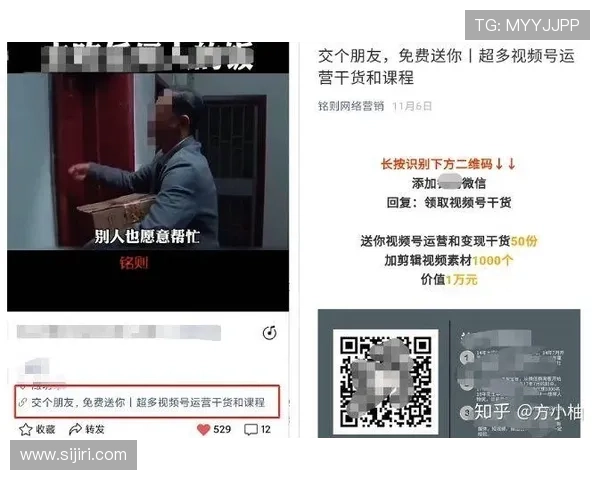 开云电竞官网注册流程详解帮助玩家快速完成账号注册与登录指南