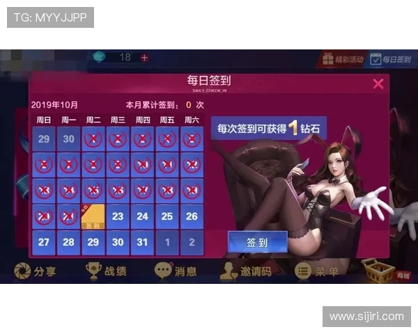 意昂体育平台登录入口详细操作流程，帮助新手用户轻松完成账号登录