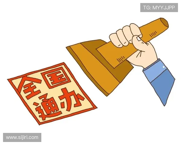 运势运用开运网站app，助你顺利应对生活挑战