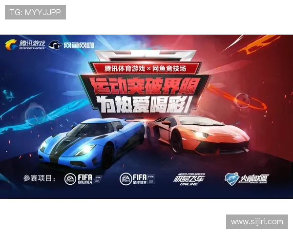 开云体育娱乐中心助力玩家实现多样化的体育游戏娱乐体验，满足不同用户的个性化需求