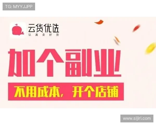 开云体育登录app安全保障措施，保障用户个人信息与资金安全的全面解析