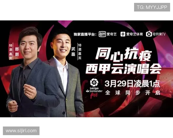 开云体育网投优惠活动与福利政策最新动态助力玩家享受更多实惠与奖励