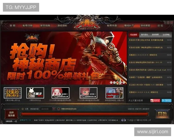 开云彩票登录入口官方渠道导航,提供多种登录方式保障玩家顺畅游戏体验 开云彩票登录入口官方渠道导航,提供多种登录方式保障玩家顺畅游戏体验