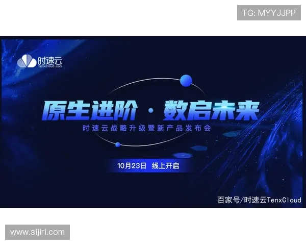 开云手机版下载安装包获取途径与安全性保障,确保玩家下载无病毒无风险 开云手机版下载安装包获取途径与安全性保障,确保玩家下载无病毒无风险