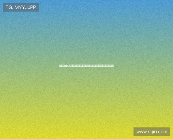 电竞体育app下载官方最新版，全面支持多平台登录与赛事直播，打造极致电竞体验
